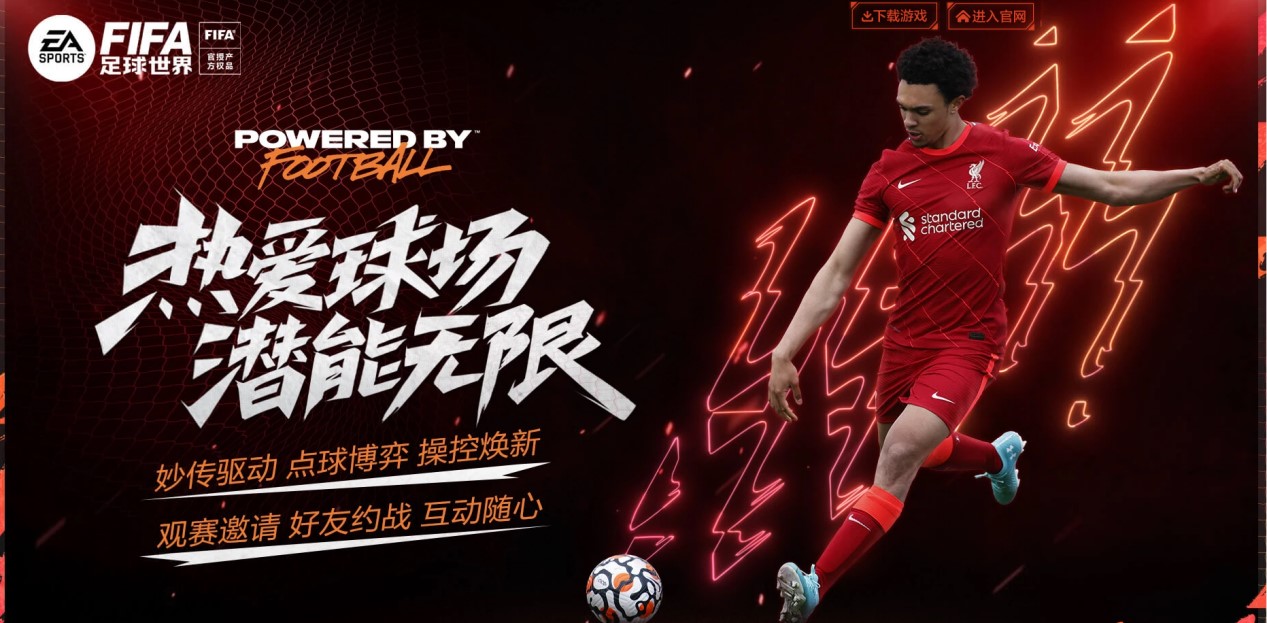 有效地减少 有效地减少